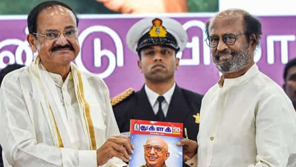 Rajinikanth: వెంకయ్యకు ఉపరాష్ట్రపతి పదవి ఇచ్చి రాజకీయాలకు దూరం చేశారు.. రజనీకాంత్ సంచలన వ్యాఖ్యలు..