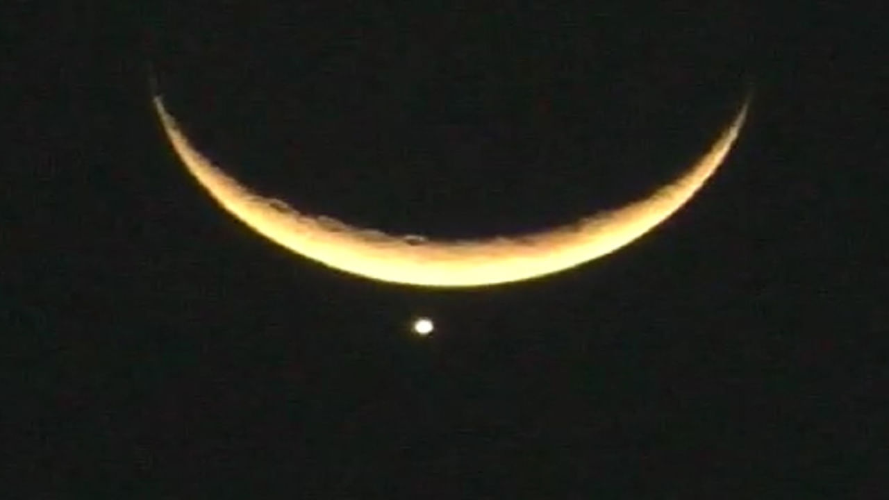 Moon and Venus: ఆకాశంలో అద్భుత దృశ్యం.. చంద్ర-శుక్ర సంయోగం.. మళ్ళీ ఈనెల 28న ఐదు గ్రహాలు ఒకే చోట కలిసే అరుదైన దృశ్యం