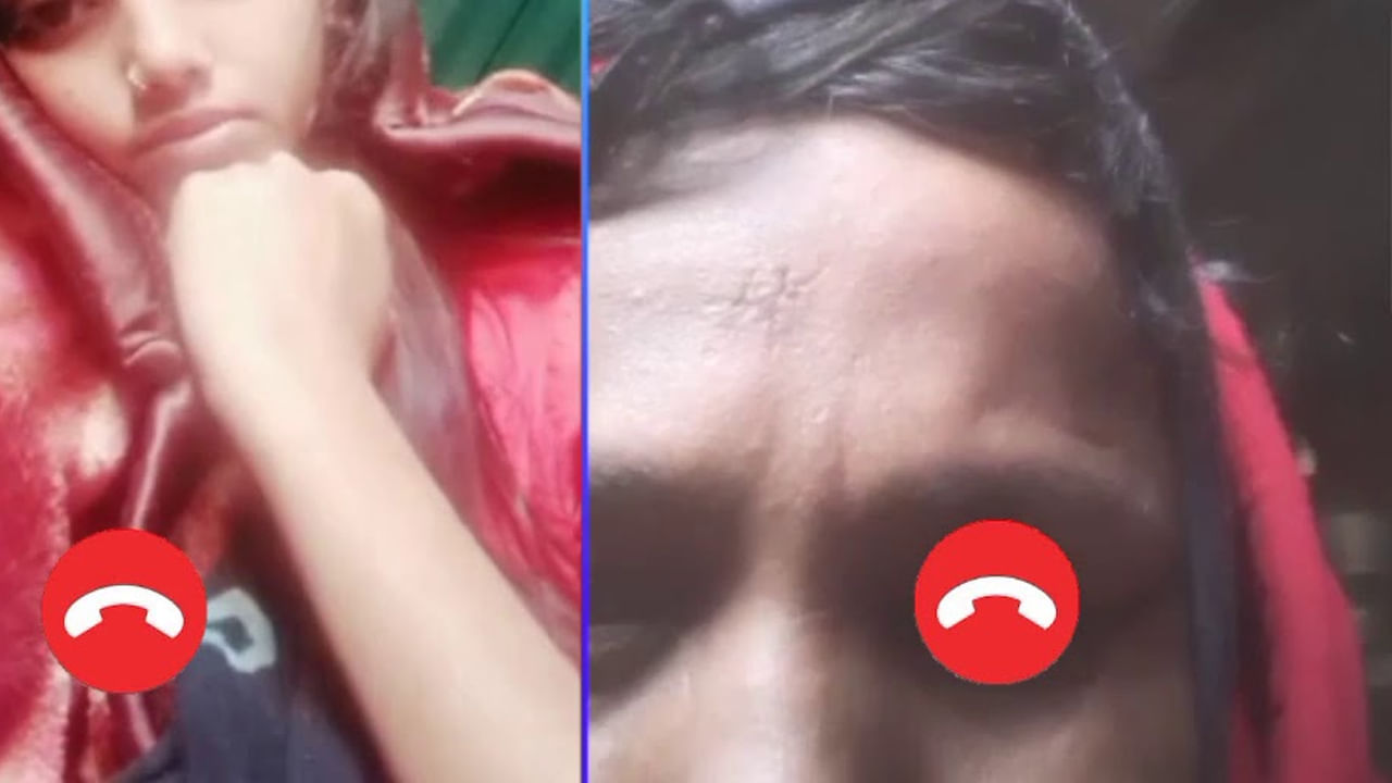 Video Call: పిచ్చా... వెర్రా.. లవర్‌తో గొడవ.. ఆమె చూస్తుండగానే మర్మాంగం కట్​ చేసుకున్నాడు