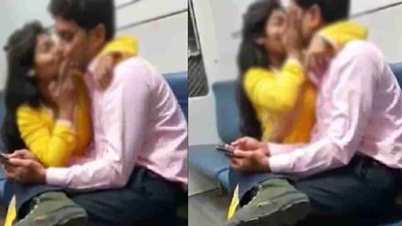 Viral Video: అరె! ఏంట్రా ఇది.. పబ్లిక్‌గా రెచ్చిపోయిన లవర్స్.. లిప్‌లాక్‌తో రచ్చ..