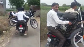 Viral video : సైకిలెక్కి షికారుకొచ్చిన నాగుపాముల జోడీ.. వైరల్ అవుతున్న వీడియో