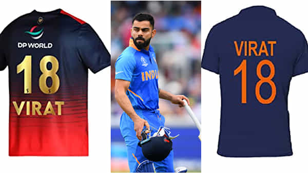 Virat Kohli: ‘జెర్సీ నంబర్ 18’ వెనుక ఇంతటి విషాధ గాధ ఉందా..? అందుకేనా కోహ్లీ మినహా టీమిండియాలో మరెవరూ ధరించరు..!