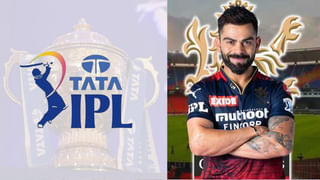 Virat Kohli: కోహ్లీ గ్యారేజ్‌ ఖాళీ.. ఐపీఎల్‌కు ముందు తన ఖరీదైన కార్లను అమ్మేసిన విరాట్.. కారణమేంటంటే?