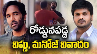 Srikanth: ఊహకు ఇష్టం లేకున్నా ఫంక్షన్లకు తీసుకెళుతున్నా.. నటుడు శ్రీకాంత్ ఇంట్రెస్టింగ్ కామెంట్స్