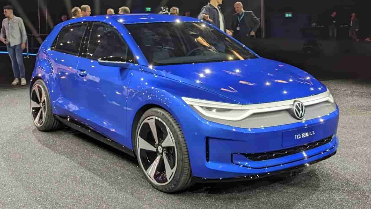 Volkswagen Electric Car : కొత్త ఈవీ కార్ రిలీజ్ చేసిన వోక్స్‌వ్యాగన్.. మధ్యతరగతి వాళ్లే టార్గెట్