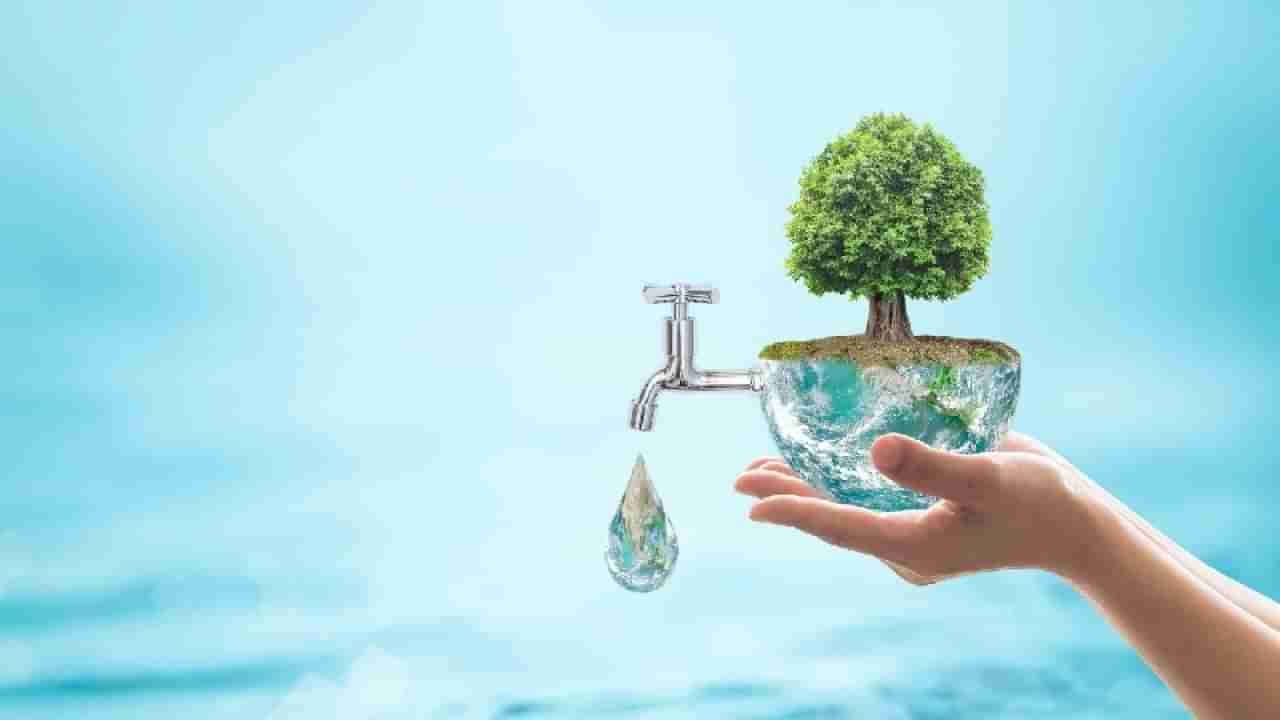 Save Water : ప్రతి చుక్క అమృతమే.. మంచినీటి వనరులను సంరక్షించండిలా..!