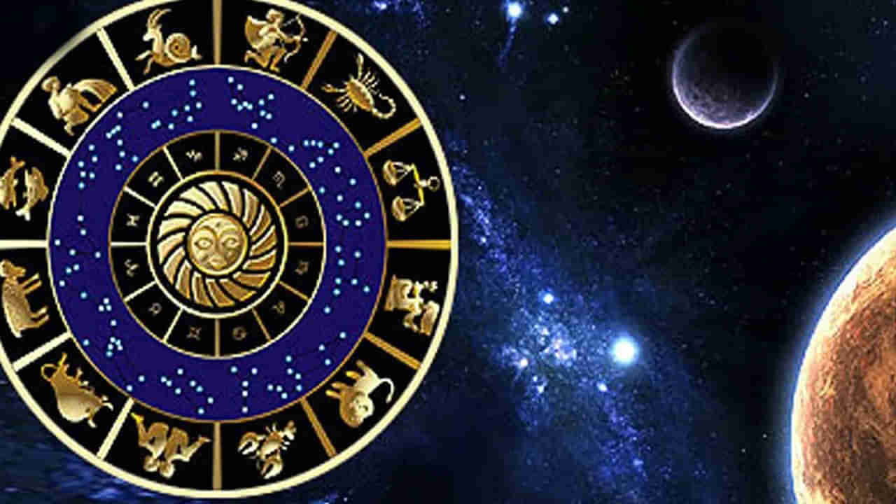 Weekly Horoscope: ఆ రాశుల వారికి ఆకస్మిక ధన లాభం.. ఏప్రిల్ 23 నుంచి 29 వరకు వరకు వారఫలాలు..