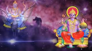 Horoscope Today ( March 29): స్నేహం ముసుగులో మీకు నష్టం చేస్తారు.. బుధవారంనాడు 12 రాశులవారికి రాశిఫలాలు ఇలా..