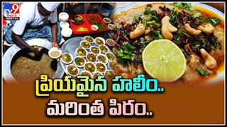 Sunlight Benefits: సూర్యరశ్మితో ఆ క్యాన్సర్‌లకు చెక్.. ఇంకా బొలేడు ఆరోగ్య ప్రయోజనాలు కూడా..