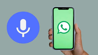 True Caller Guide : ట్రూ కాలర్ అన్ఇన్‌స్టాల్ చేసినా.. మీ వివరాలు కనిపిస్తున్నాయా? ఇలా చేస్తే ఆ సమస్య ఫసక్..