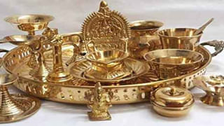 Flour Storing Tips: ఇంట్లో నిల్వచేసిన పిండికి పురుగులు పడుతున్నాయా? ఇలా చేయండి..!