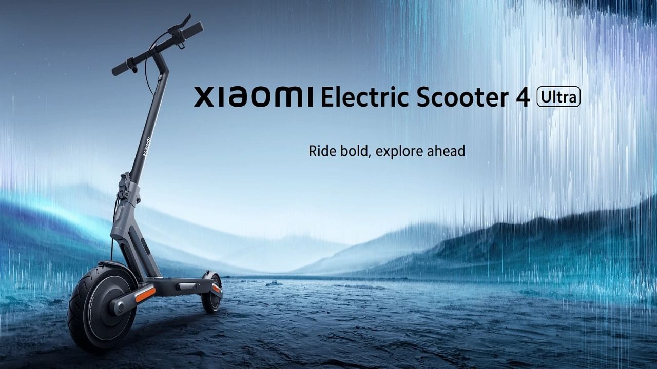 MI Electric Scooter: ఎంఐ నుంచి కొత్త ఈవీ స్కూటర్.. మోడల్ చూస్తే షాక్ అవ్వాల్సిందే..