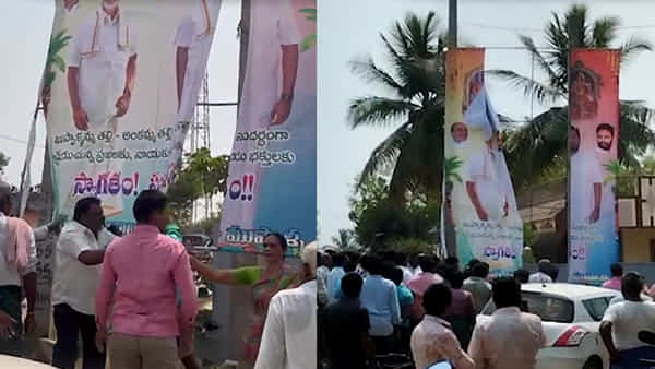 YCP Vs TDP: ముప్పాళ్లలో టీడీపీ, వైసీపీ నాయకుల మధ్య ఫ్లెక్సీల వివాదం.. బాహాబాహీకి దిగిన ఇరుపార్టీల కార్యకర్తలు