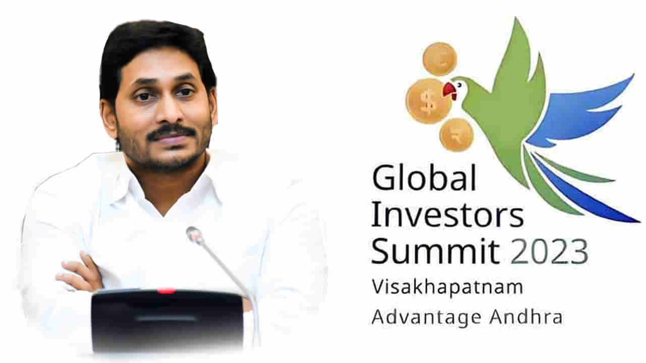 AP Global Investors Summit: ఏపీకి పెట్టుబడులే లక్ష్యంగా గ్లోబల్ సమ్మిట్.. హాజరుకానున్న కార్పొరేట్ దిగ్గజాలు..