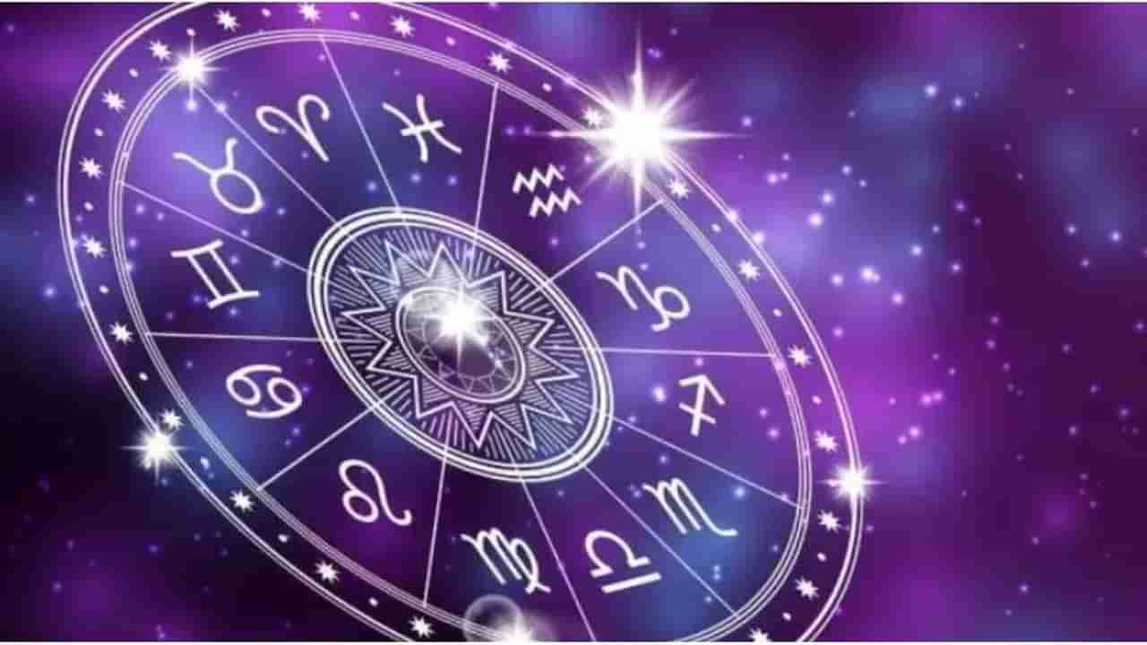 Zodiac Signs: కొత్త జంటలకు అదిరిపోయే శుభవార్త.. ఆ రాశులవారికి ఈ సంవత్సరం తప్పకుండా సంతాన యోగం..