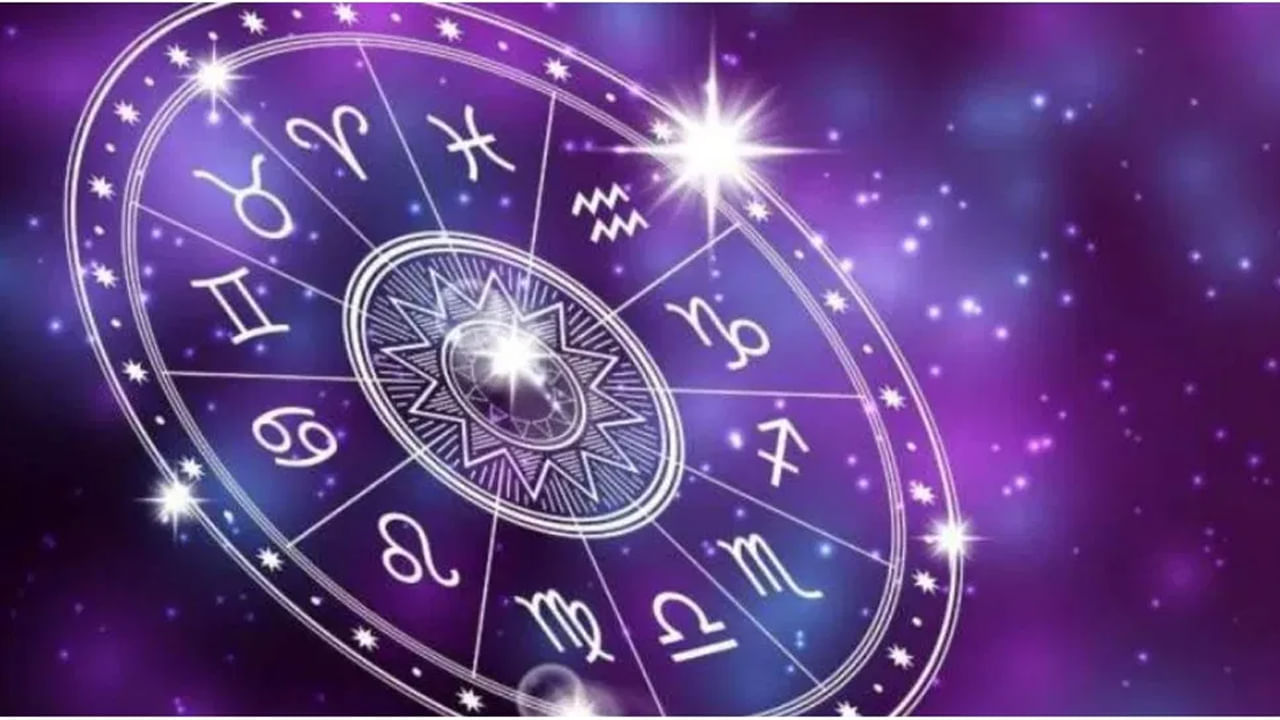 Lucky Zodiac Signs: ఏప్రిల్ నెలలో ఈ రాశుల వారికి అధికార యోగం పట్టనుంది.. అందులో మీ రాశి ఉందా?
