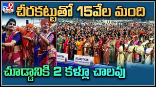 Trending Video: దేవుళ్లు దిగుతారు.. నైవేద్యాలు ఆరగిస్తారు.. అక్కడ తప్ప ఇంకెక్కడ కనిపించిని వేడుక