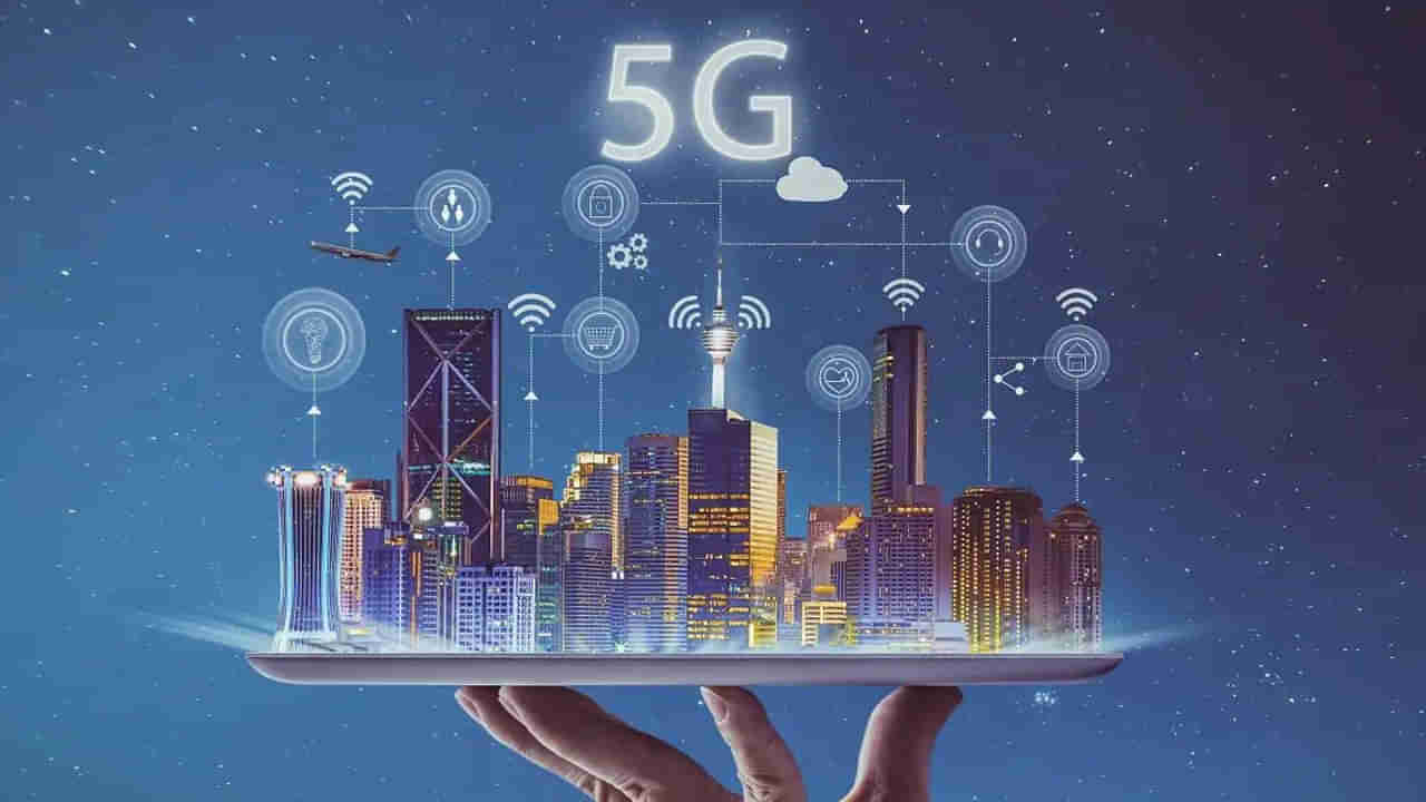 5G Services: తెలంగాణలో జోరుగా విస్తరిస్తున్న 5జీ సేవలు... కొత్తగా మరో 14 పట్టణాల్లో..