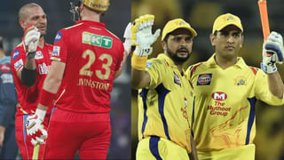 IPL 2023: ధోనిని అధిగమించేసిన రహానే.. 16వ సీజన్‌లో తొలి ‘హాఫ్ సెంచరీ’.. ఆ ‘చెన్నై లిస్టు’లో ఎవరెవరున్నారంటే..?