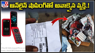 Viral: చెత్త కుప్పలో దొరికిన చిన్నారికి సగం ఆస్తి..! పెద్ద మనస్సు చాటుకున్న మహిళ..