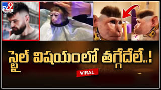 Viral Video: అంత తుత్తర ఎందుకు తమ్ముడు.. సరదా బెట్టింగ్ కాస్త ఆసుపత్రి పాలు చేసే.. వీడియో.