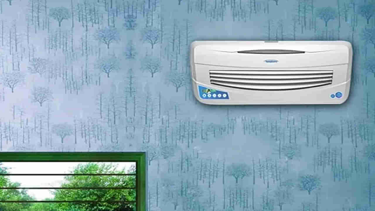 Mini AC: చల్ల.. చల్లగా.. వెచ్చ.. వెచ్చగా.! ఏసీ లాంటి చౌకైన కూలర్.. ధర తెలిస్తే.. కొనేస్తారంతే..