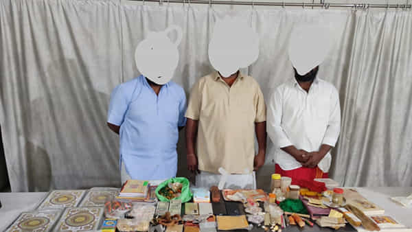 Hyderabad: హైదరాబాద్లో అతీత శక్తులున్న వ్యక్తులు.. మీరు కానీ వీరి కళ్లల్లో పడ్డారో