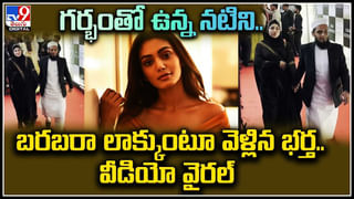 Trending Video: శృంగారంలో పాల్గొనలేదని భార్యను చంపిన భర్త..! వీడియో వైరల్..