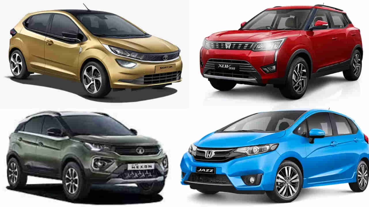 Low cost Cars: కొత్త కారు కొంటున్నారా..?  సేఫ్టీలో ఉత్తమ రేటింగ్ పొందిన బడ్జెట్‌ ఫ్రెండ్లీ కార్లు ఇవి.. ధర రూ.10 లక్షల కంటే తక్కువే