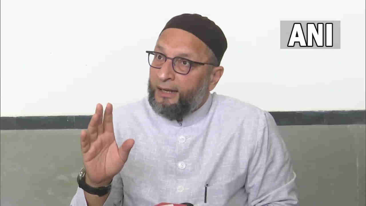 Asaduddin Owaisi: ‘గాడ్సేని కూడా సమర్థిస్తారు’.. కేంద్ర ప్రభుత్వంపై మజ్లీస్ అధినేత సంచలన వ్యాఖ్యలు..