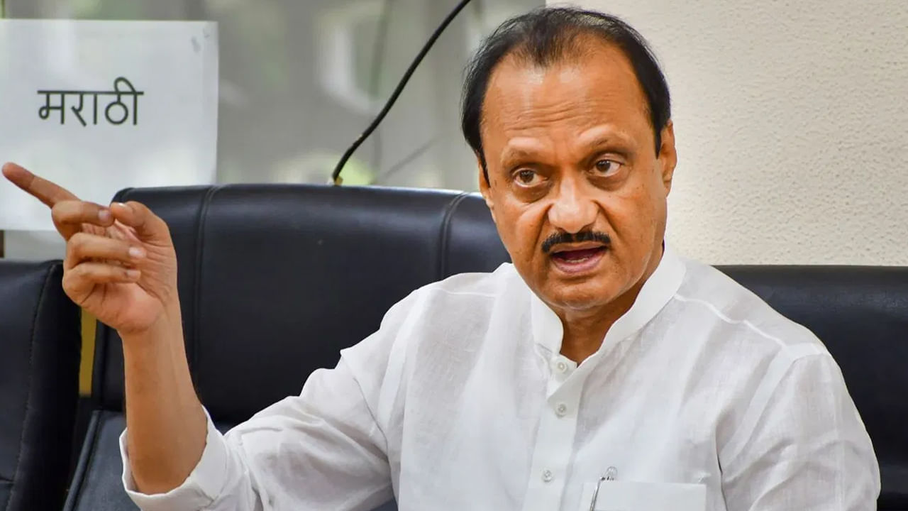 Ajit Pawar: మహారాష్ట్ర రాజకీయాల్లో మళ్లీ హైడ్రామా.. ఎన్సీపీలో అజిత్‌పవార్‌ తిరుగుబాటుపై ప్రచారం.. లేదంటున్న..