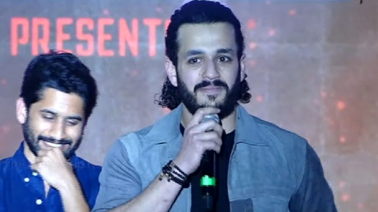 Akhil Akkineni: Akhil made shocking comments about Akkineni's legacy. » Jstimesnow