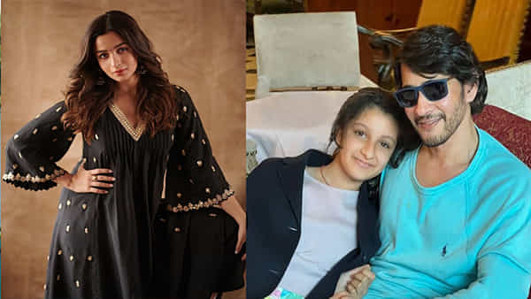 Sitara: సితారకు అలియా భట్ సర్ప్రైజింగ్ గిఫ్ట్.. మురిసిపోయిన మహేశ్ గారాల పట్టి.. ఫొటోస్ వైరల్