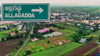 Andhra Pradesh: వివేకా హత్య కేసులో కీలక మలుపు.. అవినాష్‌ రెడ్డి ఇంటికి సీబీఐ అధికారులు. అసలేం జరగనుంది?