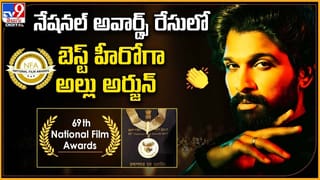 Salaar: గెట్ రెడీ.. సలార్ టీజర్‌ వచ్చేస్తోంది