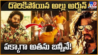 ఆ ఒక్క సినిమా చేసుంటే.. నీ రేంజ్‌ మారేది కదన్నా !!