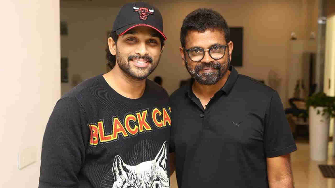 Allu Arjun: బన్నీకి బర్త్ డే విషెస్ చెప్పిన డైరెక్టర్ సుకుమార్.. పుష్ప నుంచి మరో ఫోటో రిలీజ్..