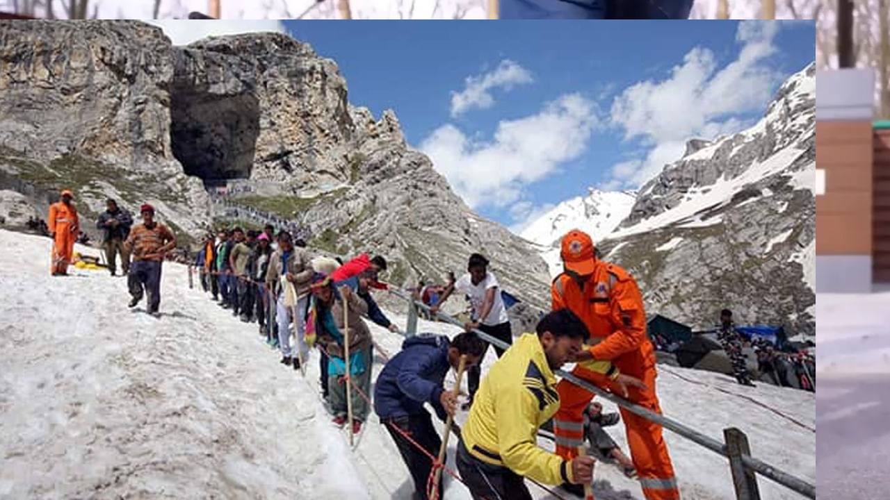 Amarnath Yatra: అమర్‌నాథ్ యాత్రకు వెళ్లాలనుకునే వారికి శుభవార్త..! జూలై 1 నుంచి యాత్ర షురూ..