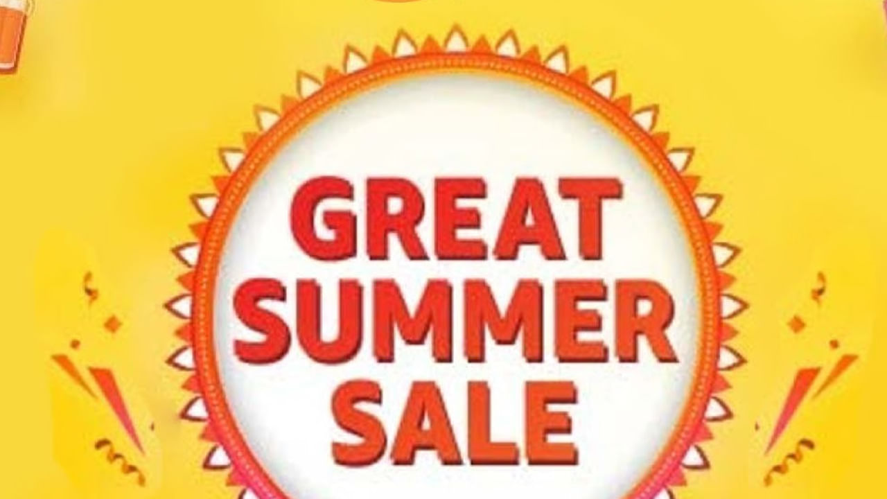 Amazon Great Summer Sale కళ్లు చెదిరే డిస్కౌంట్లు, ఊహకందని ఆఫర్లు