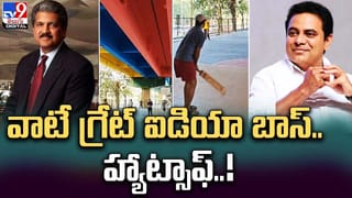 ఐదో నెలలోనే పుట్టేశారు.. గిన్నిస్ రికార్డులకు ఎక్కేశారు !!