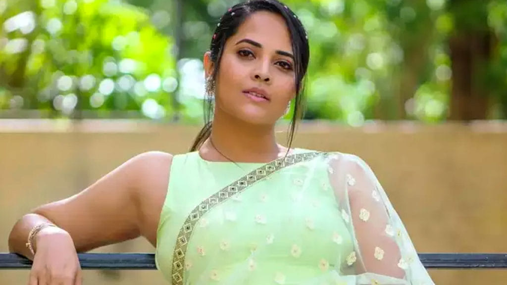 Anasuya Bharadwaj