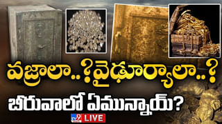 Andhra Pradesh: అచ్చం ‘పుష్ప’ సీనే.. పోలీస్ వాహనాన్ని ఢీకొట్టిన స్మగ్లర్స్.. చివరకు ఏం జరిగిందంటే..