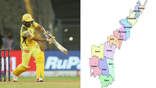 T20 League: ప్రపంచంలోనే అత్యంత ఖరీదైన టీ20 లీగ్.. భాగం కానున్న భారత క్రికెటర్లు? ఐపీఎల్‌కు చెక్ పెట్టేందుకేనా..