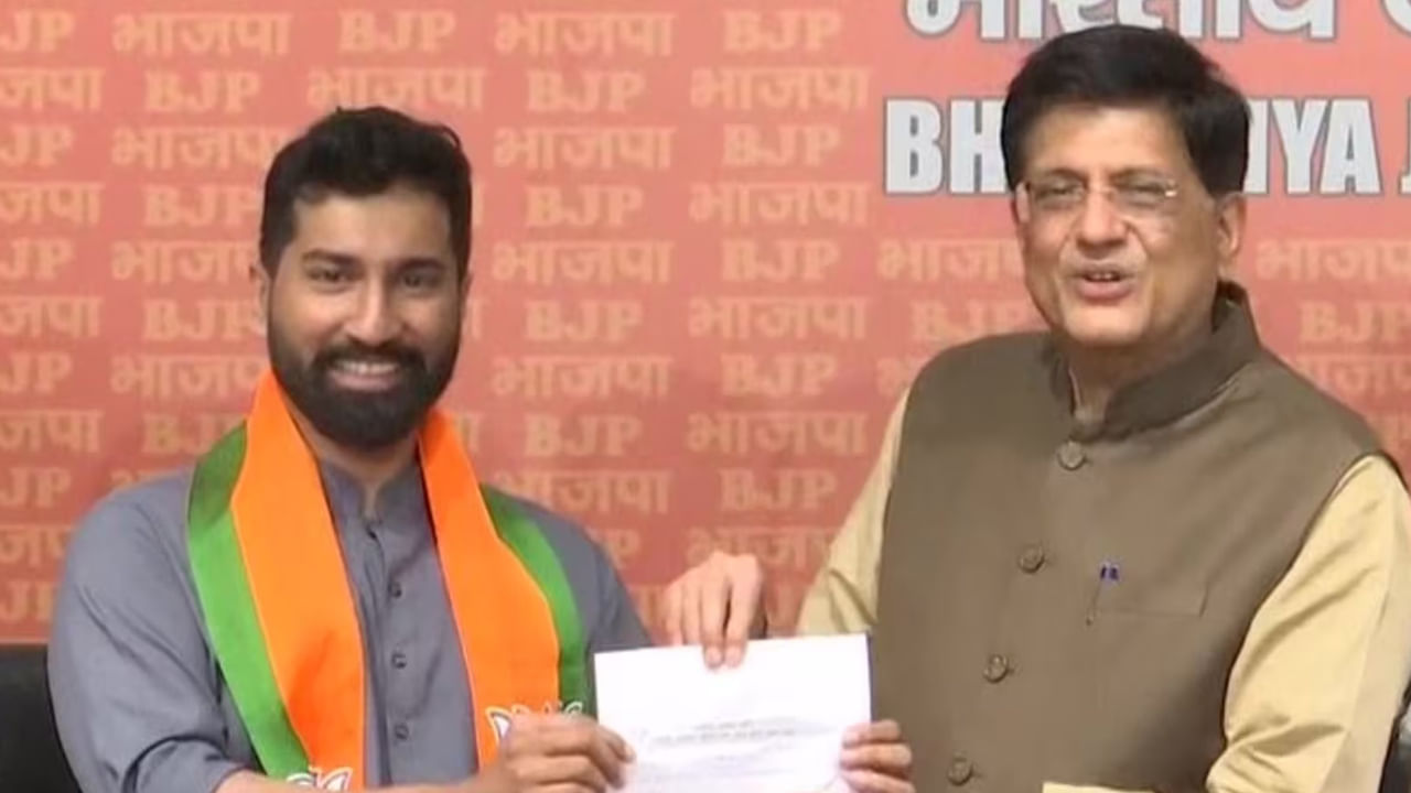 BJP: కాంగ్రెస్‌ పార్టీకి మరో భారీ ఎదురుదెబ్బ.. బీజేపీలో చేరిన సీనియర్ కాంగ్రెస్ నాయకుడి కుమారుడు..