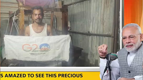 Telangana: సిరిసిల్ల కళాకారుడి అరుదైన గౌరవం.. మన్ కీ బాత్లో ప్రధాని మోదీ ప్రశంసలు.. రాజ్ భవన్ నుంచి పిలుపు..