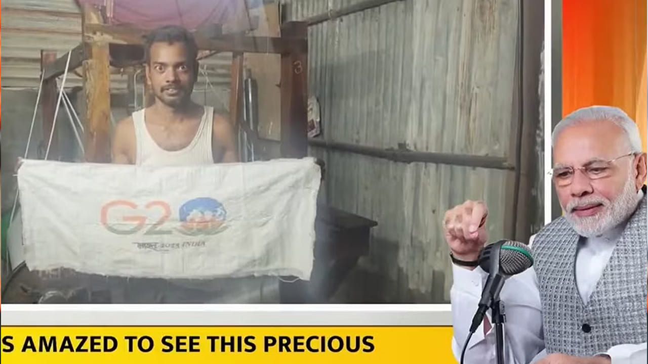 Telangana: సిరిసిల్ల కళాకారుడి అరుదైన గౌరవం.. మన్ కీ బాత్లో ప్రధాని మోదీ ప్రశంసలు.. రాజ్ భవన్ నుంచి పిలుపు..