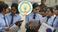 AP 10th Class Result Date 2023 