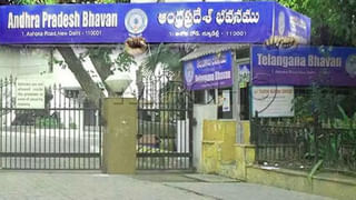 కొత్త రూపు సంతరించుకుంటున్న యుపీఏ.. ఇచ్చిపుచ్చుకునే ధోరణితో విపక్షాల కొత్త కూటమి.. ఏమో గుర్రమెగరావచ్చంటున్న విశ్లేషకులు