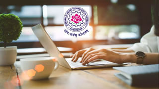 IRDAI Hyderabad Jobs 2023: హైదరాబాద్‌లోని ఈ కేంద్ర ప్రభుత్వ సంస్థలో ఉద్యోగావకాశాలు.. ఏయే అర్హతలుండాలంటే..