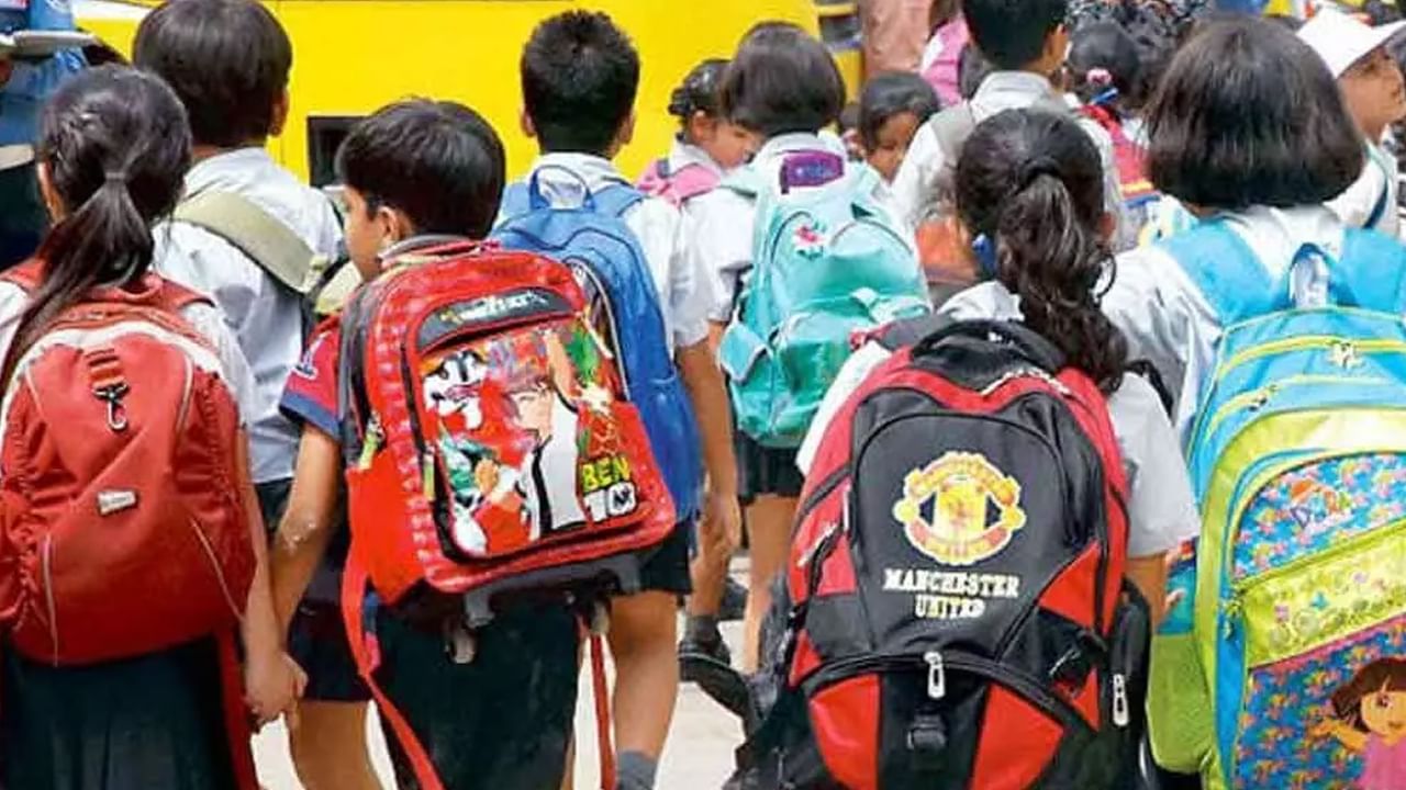 AP Schools: ఏపీలో ఒంటిపూట బడుల షెడ్యూల్ వచ్చేసిందోచ్.. కానీ ఆ స్కూళ్లకు సెలవులు..